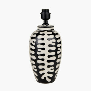 Tall Coral Black and White Lamp