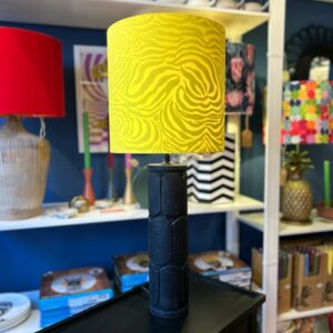 Wild Zebra, Sunshine Yellow
